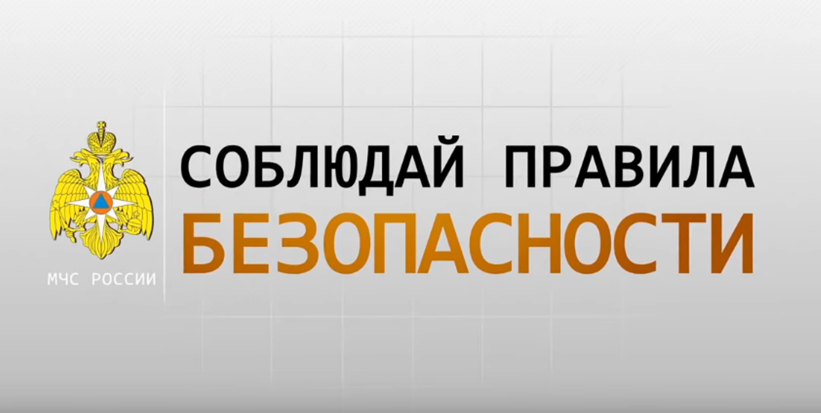 Новый рисунок (2).bmp